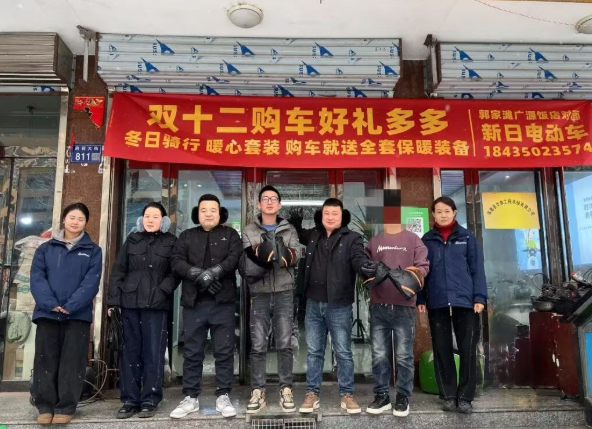 忻州保德：禁毒护创业  关爱伴同行