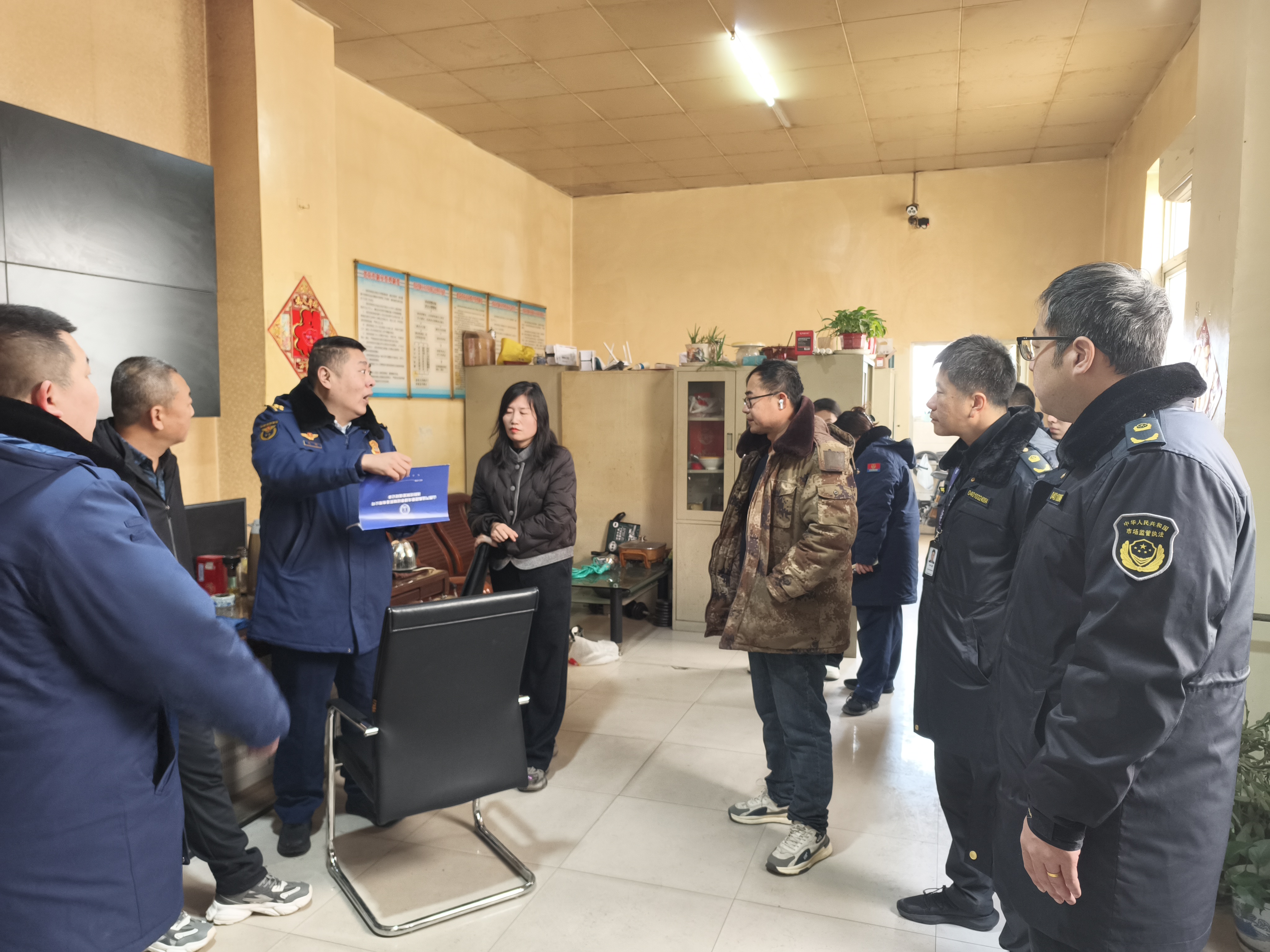 微信图片_20251222104035_15093_73.jpg 微信图片_20251222104035_15093_73.jpg