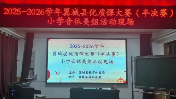 ScreenShot_2025-12-22_110619_125.png ScreenShot_2025-12-22_110619_125.png