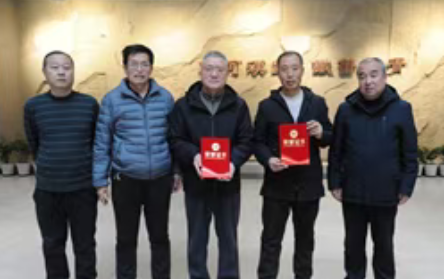 ScreenShot_2025-12-22_124950_871.png ScreenShot_2025-12-22_124950_871.png