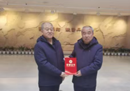 ScreenShot_2025-12-22_124958_048.png ScreenShot_2025-12-22_124958_048.png