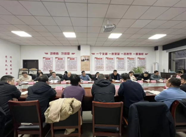 吕梁市召开烈士陵园不动产登记工作专项调研座谈会