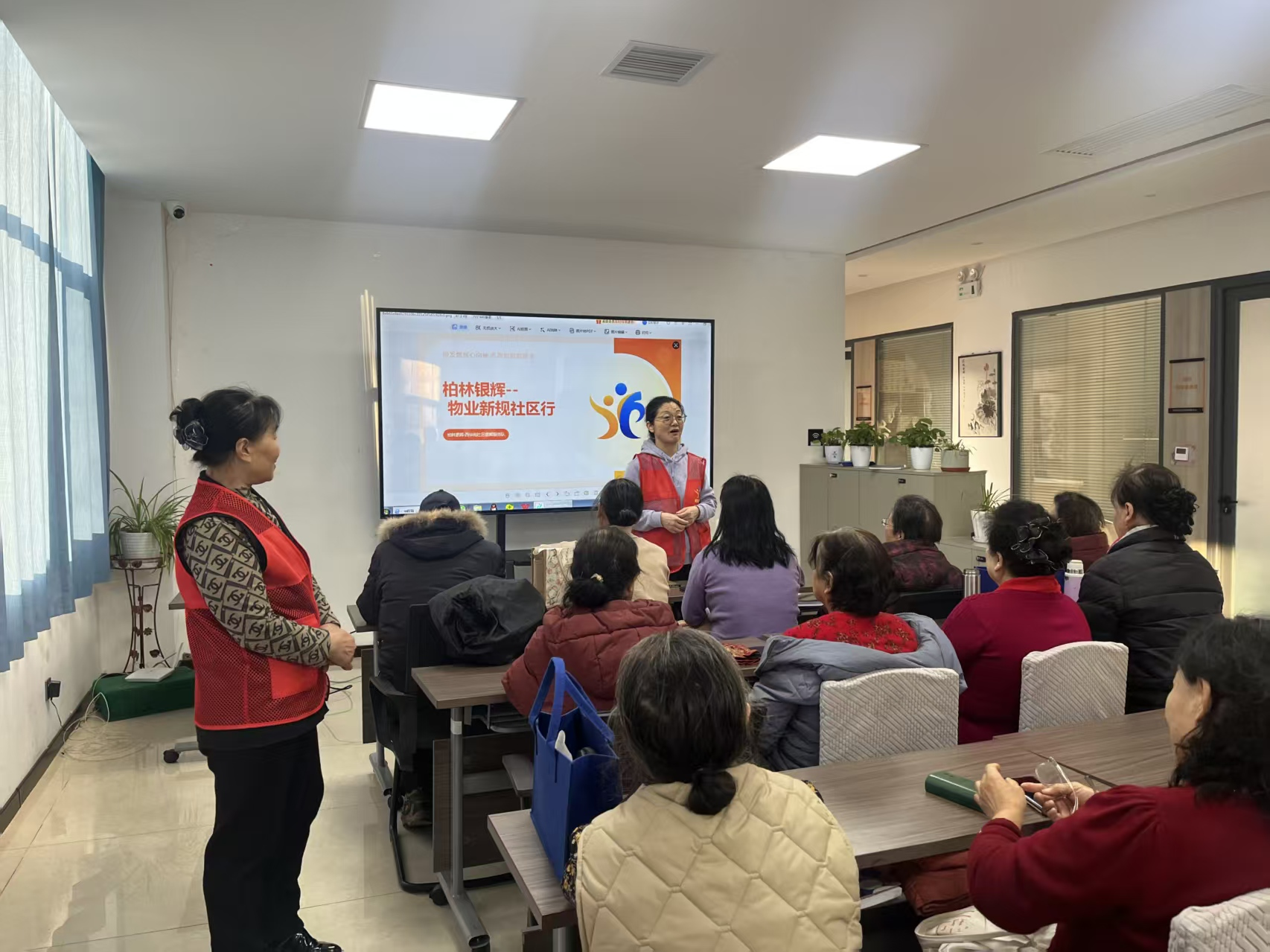 太原万柏林区：解读物业新规  护航老年安居