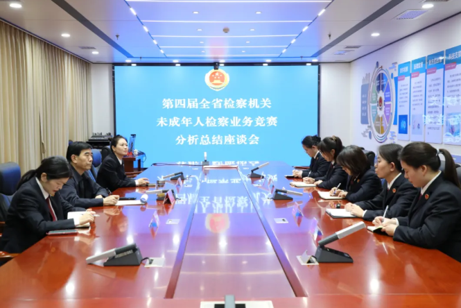 喜报！运城“指南针”未检团队在全省业务竞赛中喜获佳绩