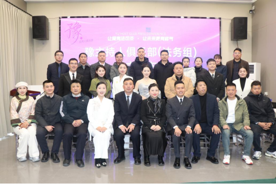 让爱有法可依 • 让未来更有底气(2)1185.png