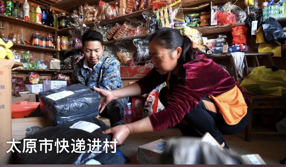 微信图片_20251223164336_700_36.jpg 微信图片_20251223164336_700_36.jpg