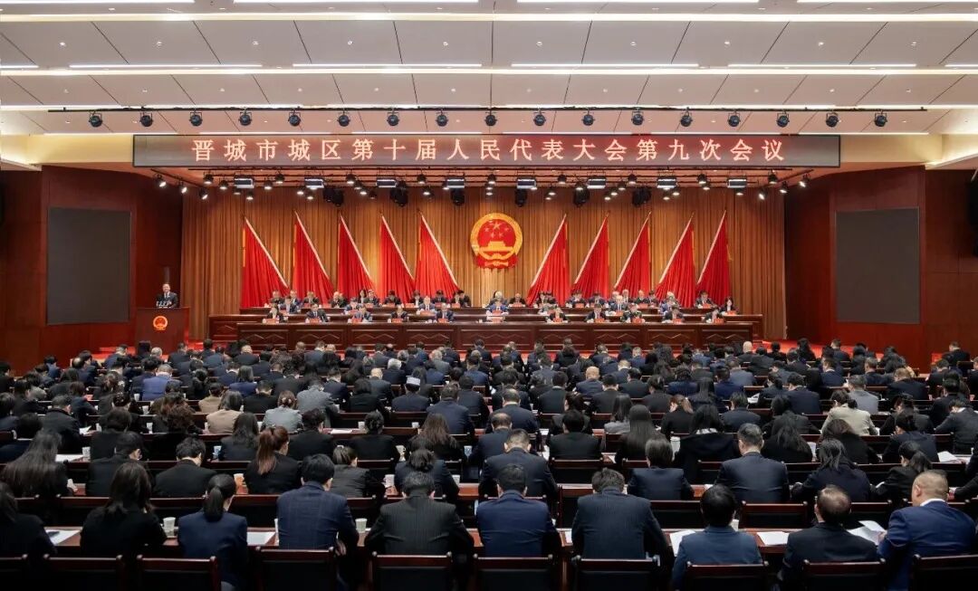 一图读懂 | 晋城市城区人民检察院工作报告