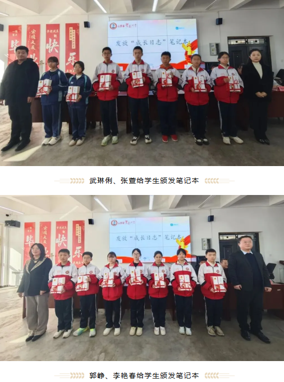 ScreenShot_2025-12-25_105928_072.png ScreenShot_2025-12-25_105928_072.png