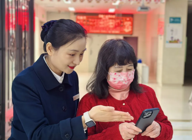 ScreenShot_2025-12-26_134549_958.png ScreenShot_2025-12-26_134549_958.png