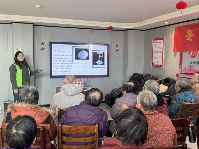 河南郑州:巧手做柿盼如意 禁毒宣传暖人心627.png