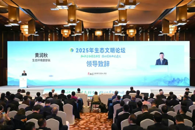 ScreenShot_2025-12-27_185037_380.png ScreenShot_2025-12-27_185037_380.png