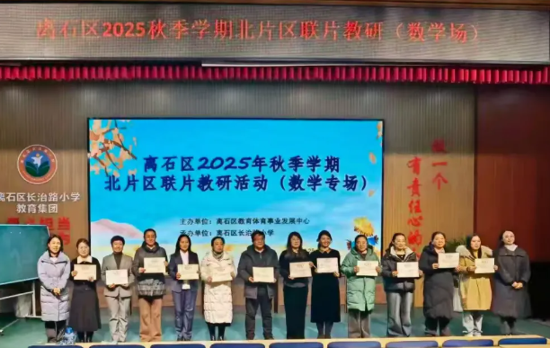 ScreenShot_2025-12-29_114406_986.png ScreenShot_2025-12-29_114406_986.png