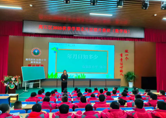 ScreenShot_2025-12-29_114603_515.png ScreenShot_2025-12-29_114603_515.png