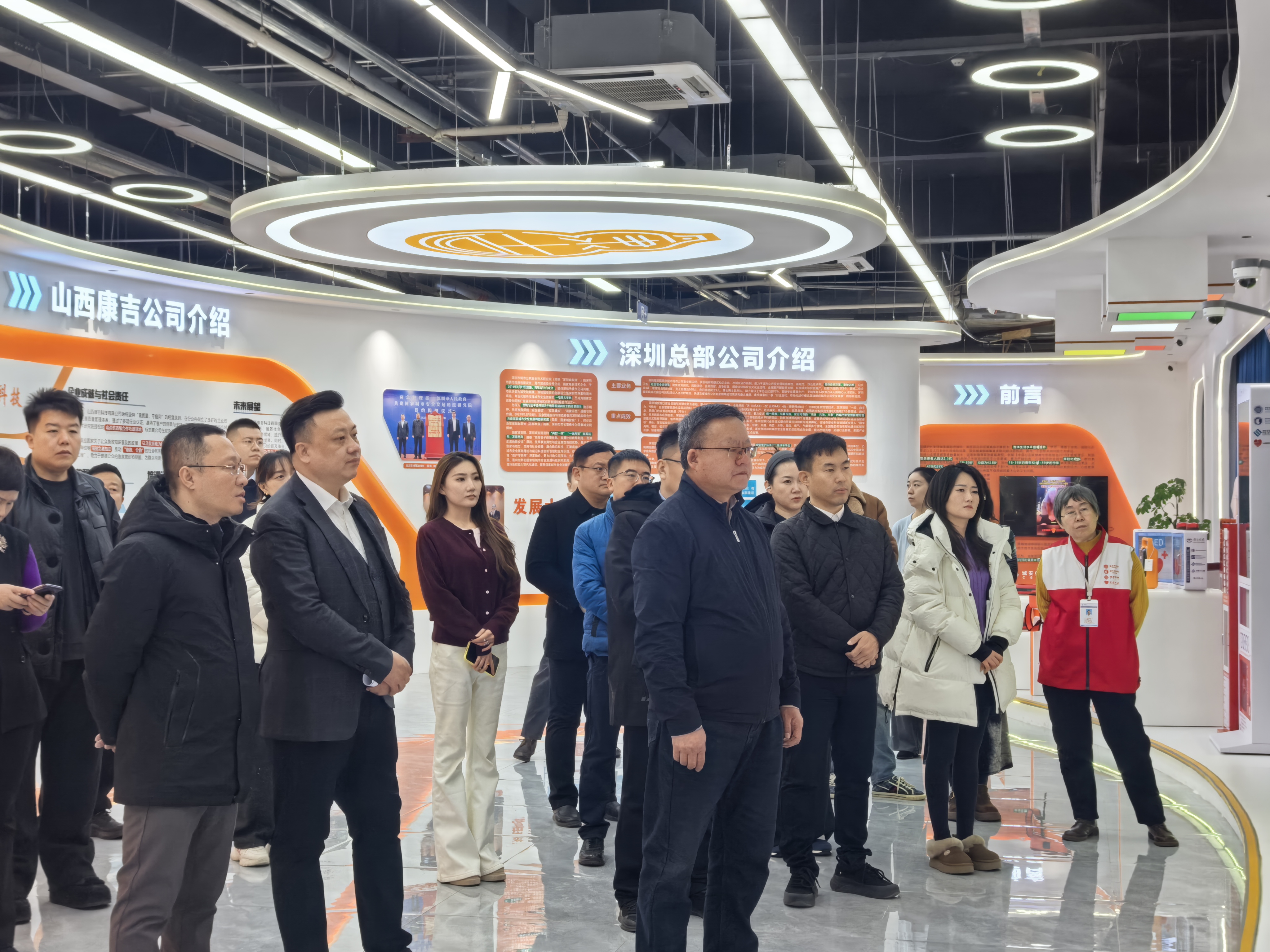 太原市青联金融商务界别组织委员赴山西康吉急救科普基地开展学习调研活动