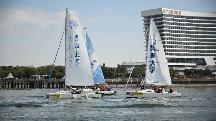 20251229 第三届“五缘杯”大学生帆船邀请赛在厦扬帆 11所高校学子逐浪竞技 - 副本660.png
