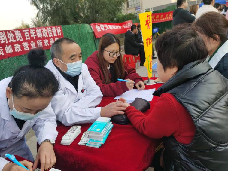 微信图片_20251230095241_15748_73.png 微信图片_20251230095241_15748_73.png