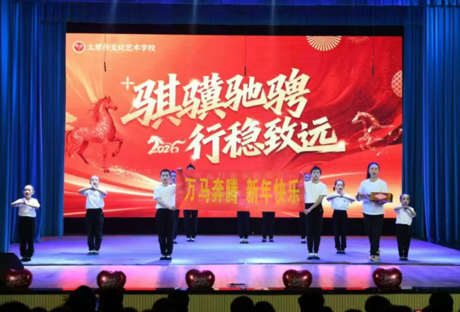 ScreenShot_2025-12-30_102906_159.png ScreenShot_2025-12-30_102906_159.png