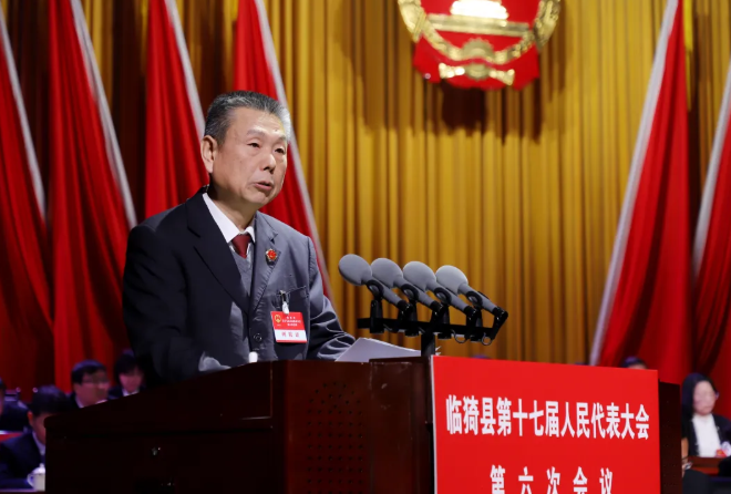 聚焦·两会丨运城临猗县人民检察院2025年工作报告