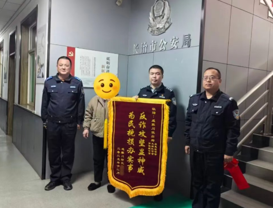 ScreenShot_2025-12-30_212504_832.png ScreenShot_2025-12-30_212504_832.png