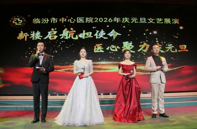 ScreenShot_2025-12-31_165515_862.png ScreenShot_2025-12-31_165515_862.png