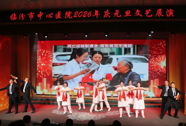 ScreenShot_2025-12-31_170033_535.png ScreenShot_2025-12-31_170033_535.png