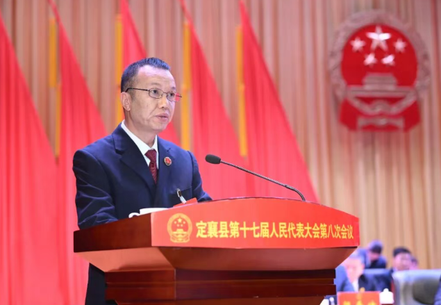 【地方两会】忻州定襄县人民检察院工作报告