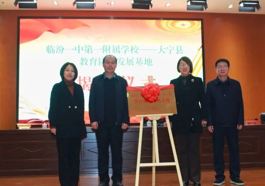 ScreenShot_2026-01-01_114001_856.png ScreenShot_2026-01-01_114001_856.png