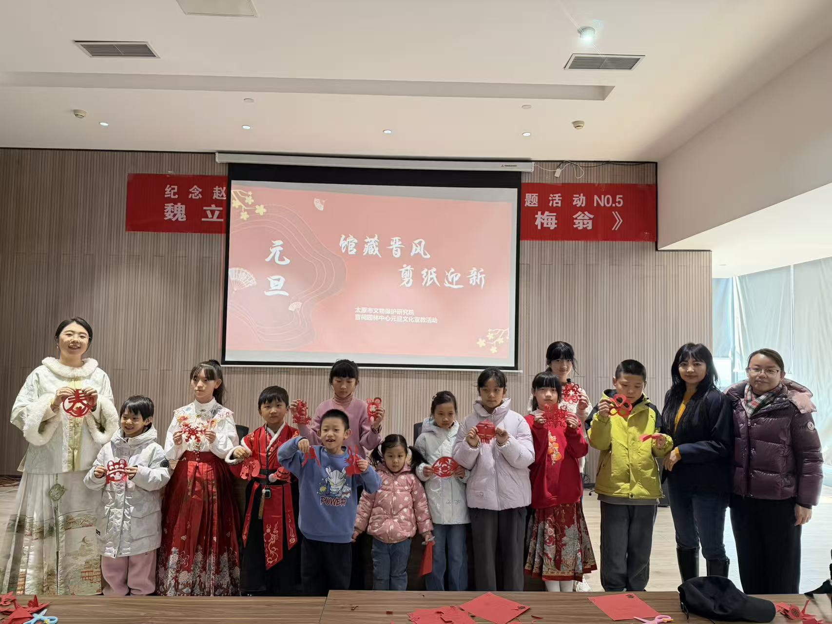 微信图片_20260101122407_16013_73.jpg 微信图片_20260101122407_16013_73.jpg