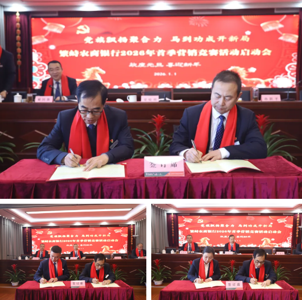 ScreenShot_2026-01-03_145029_789.png ScreenShot_2026-01-03_145029_789.png