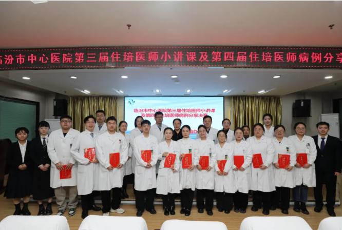 ScreenShot_2026-01-03_164207_725.png ScreenShot_2026-01-03_164207_725.png