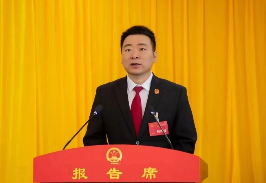 【聚焦两会·忻法答卷】忻州保德法院工作报告