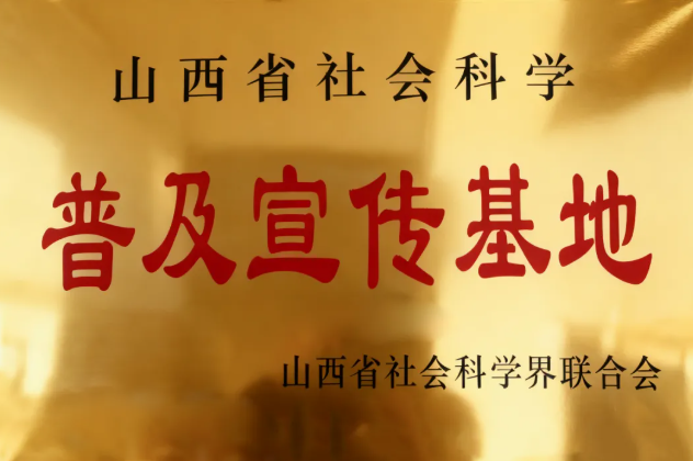 ScreenShot_2026-01-05_112906_705.png ScreenShot_2026-01-05_112906_705.png