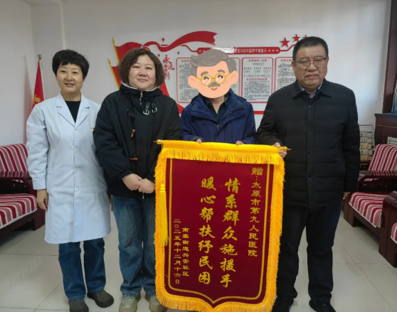 ScreenShot_2026-01-05_111912_160.png ScreenShot_2026-01-05_111912_160.png