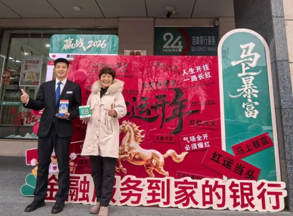 ScreenShot_2026-01-06_095907_630.png ScreenShot_2026-01-06_095907_630.png