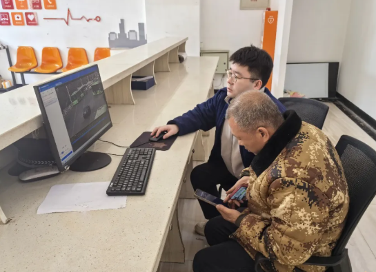 ScreenShot_2026-01-06_134444_521.png ScreenShot_2026-01-06_134444_521.png