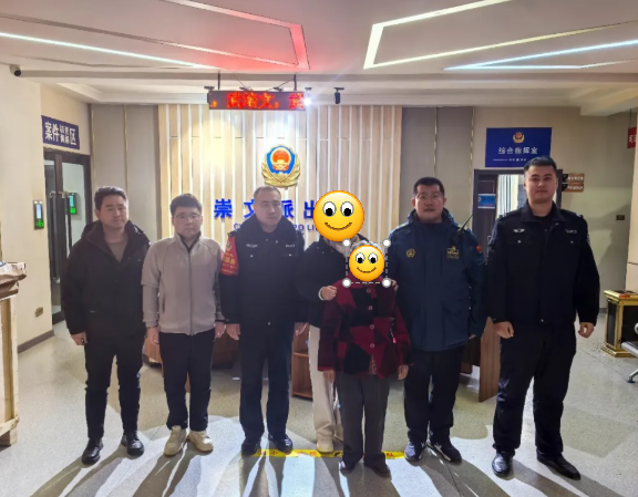 ScreenShot_2026-01-06_134557_425.png ScreenShot_2026-01-06_134557_425.png