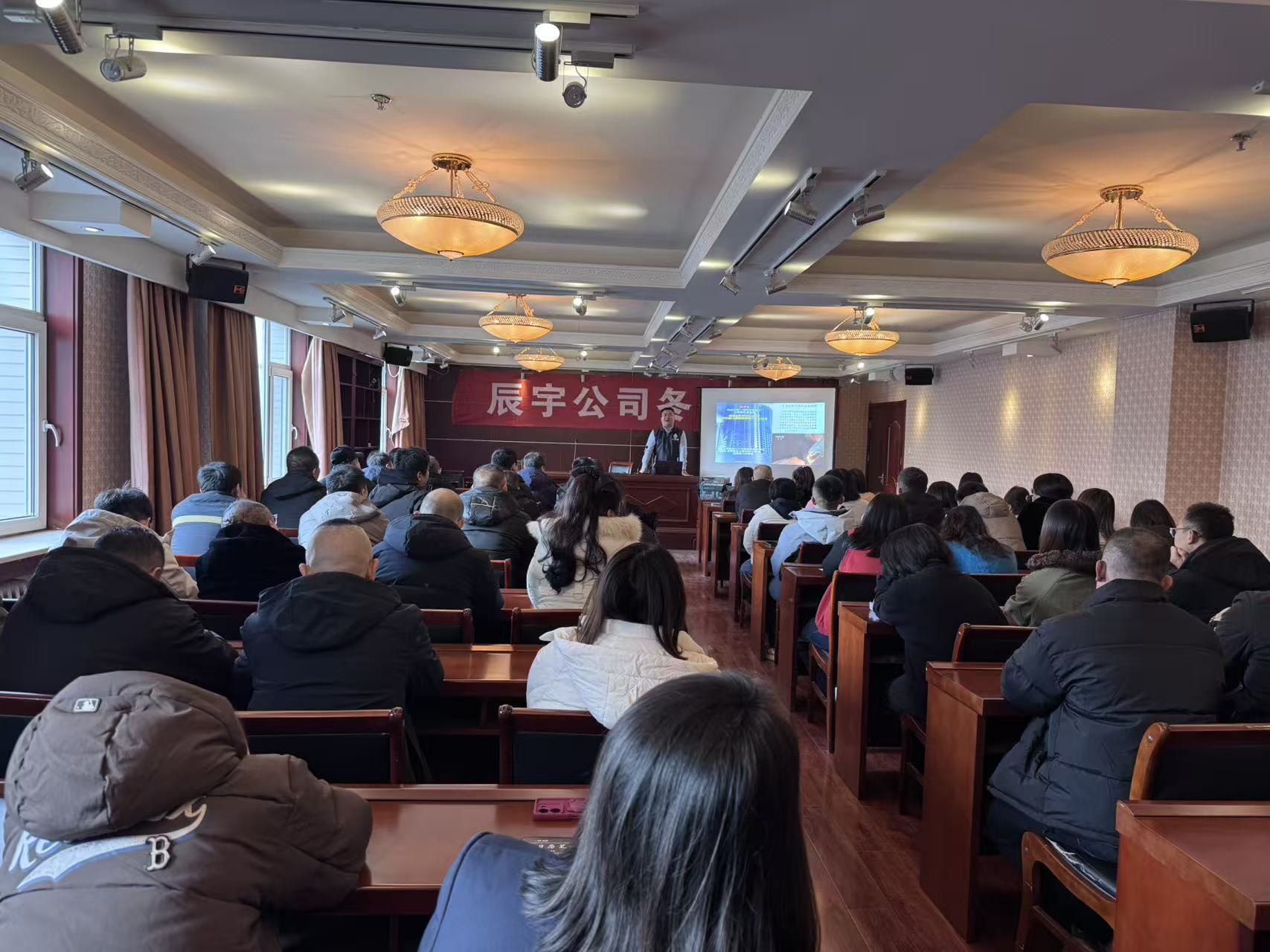 太原市政集团辰宇公司开展“消防安全专项培训”