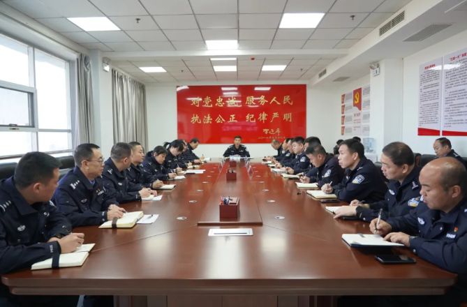 运城稷山县公安局召开禁毒工作推进会