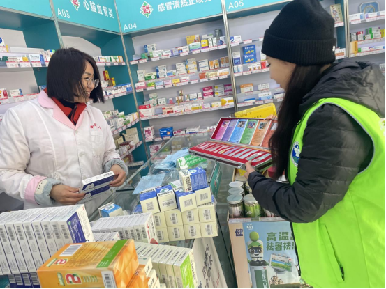 郑州多部门联合开展禁毒宣传 筑牢精麻药品监管防线