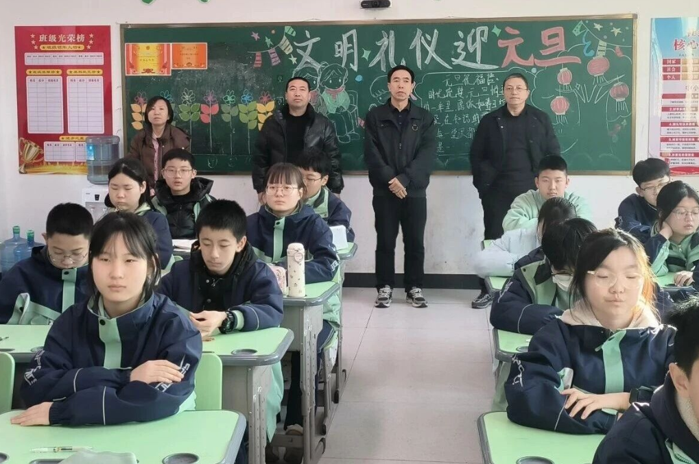 ScreenShot_2026-01-08_110300_560.png ScreenShot_2026-01-08_110300_560.png