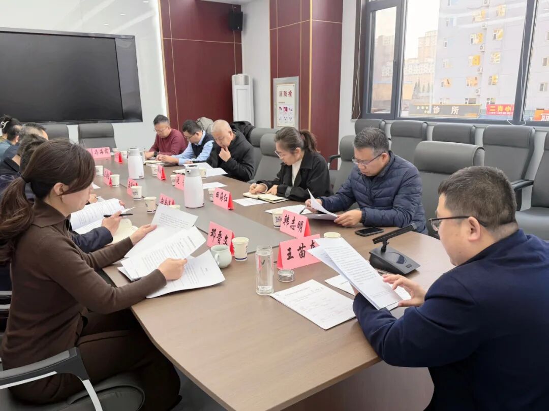 微信图片_2026-01-08_111336_185.jpg 微信图片_2026-01-08_111336_185.jpg