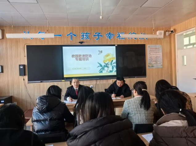 吕梁交口：法治进校园，助力“平安校园”建设