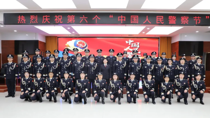 警徽闪耀  誓言铿锵——运城市检察机关庆祝第六个“中国人民警察节”