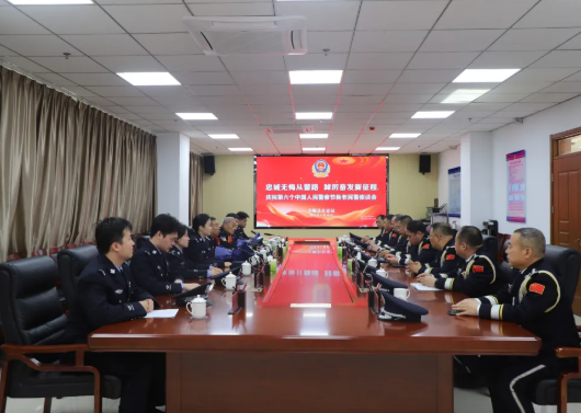 长治平顺公安举行新老民警座谈会
