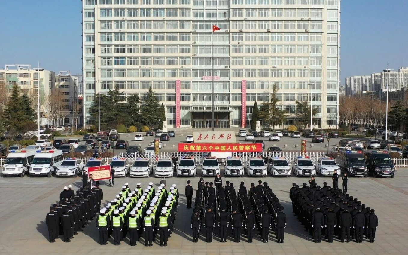 致敬藏蓝担当  共赴崭新征程——运城临猗县公安局举行庆祝中国人民警察节系列活动