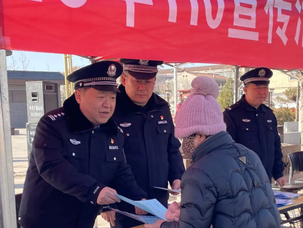 四十载守护平安  110勇毅前行——临汾襄汾县公安局深入开展“110”宣传活动