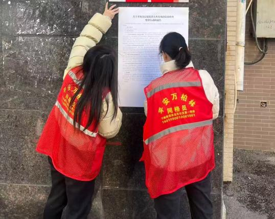 图片8.png 图片8.png