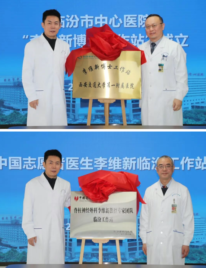 ScreenShot_2026-01-13_095357_405.png ScreenShot_2026-01-13_095357_405.png