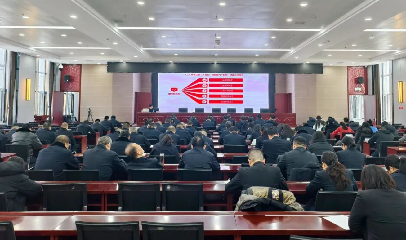 ScreenShot_2026-01-13_112830_910.png ScreenShot_2026-01-13_112830_910.png