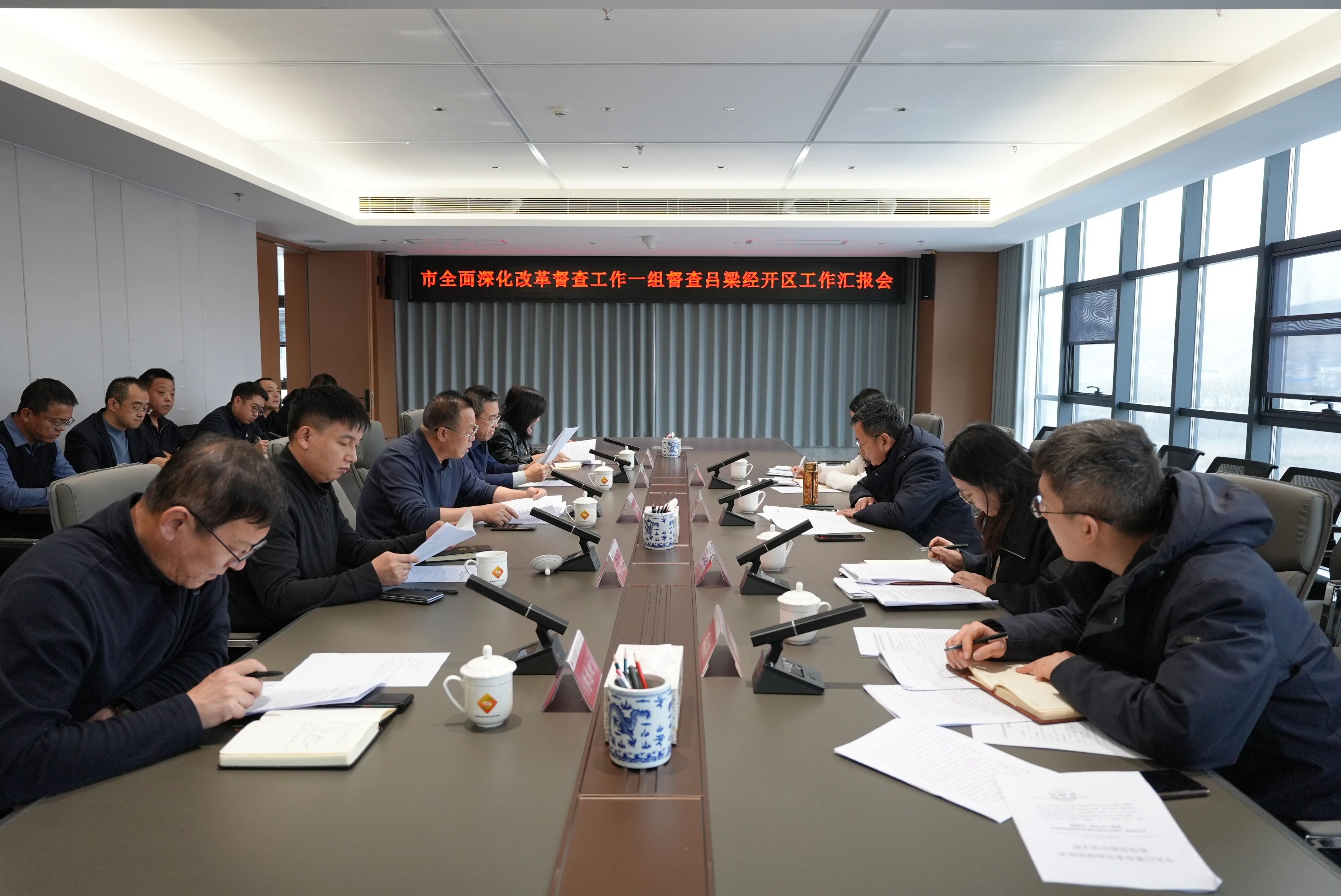 微信图片_2026-01-13_113008_526.jpg 微信图片_2026-01-13_113008_526.jpg